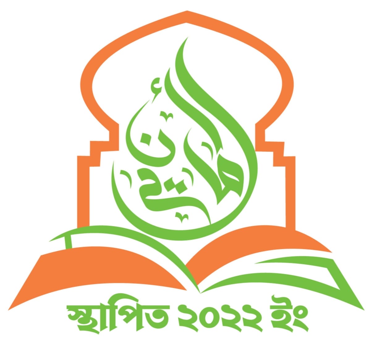 মুসকান ইসলাম